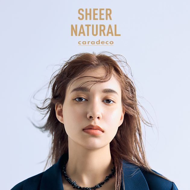 caradeco sheer natural