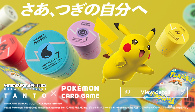 TANTO ✕ POKÉMON CARD GAME