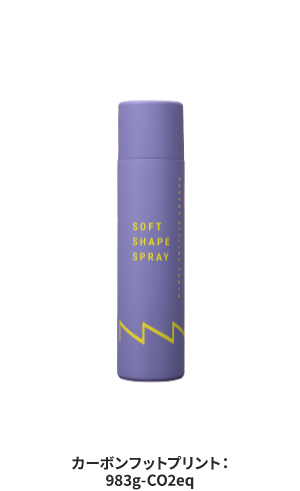SOFT SHAPE SPRAY