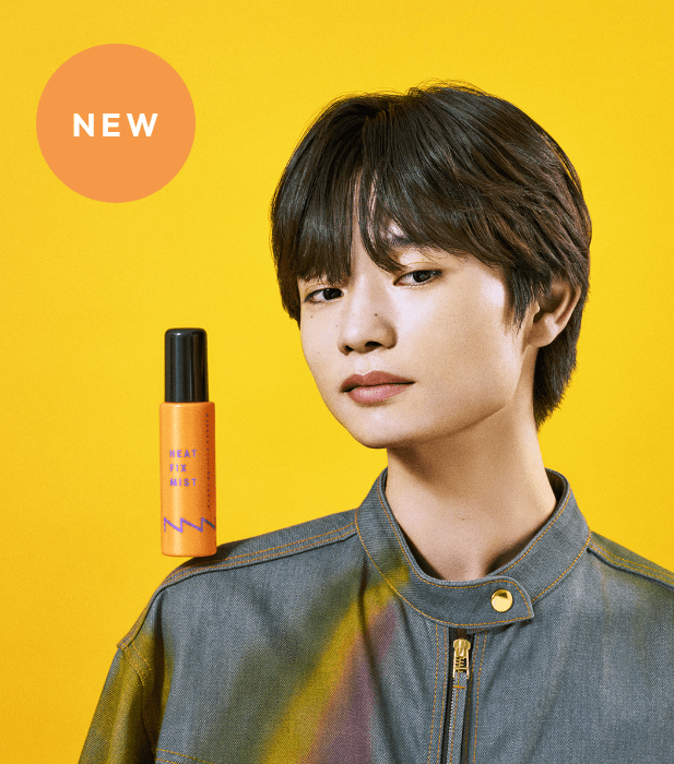 中野製薬｜製品｜TANTO｜ITEMS