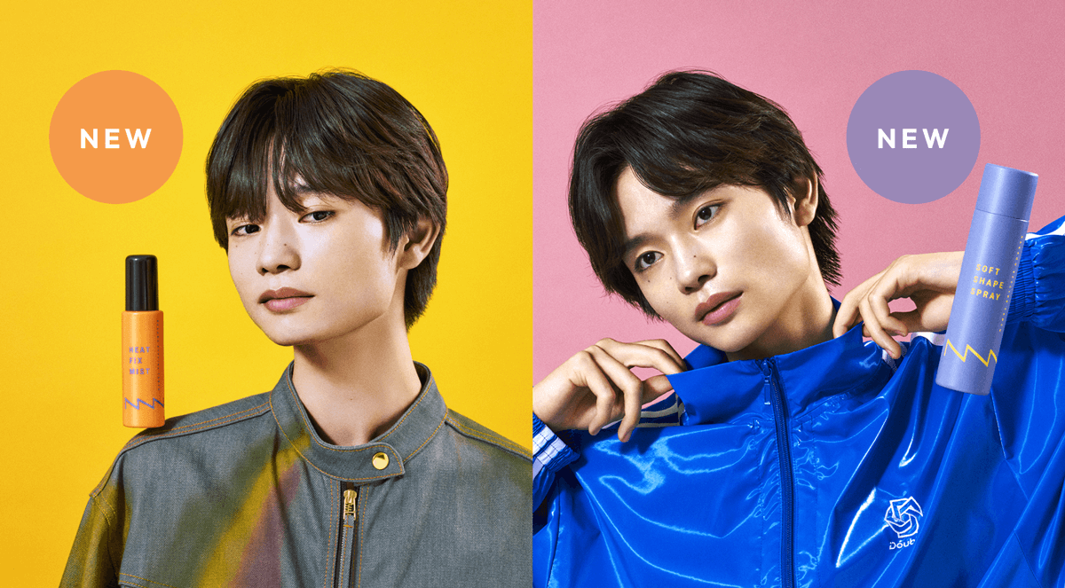 HEAT FIX MIST &SOFT SHAPE SPRAY