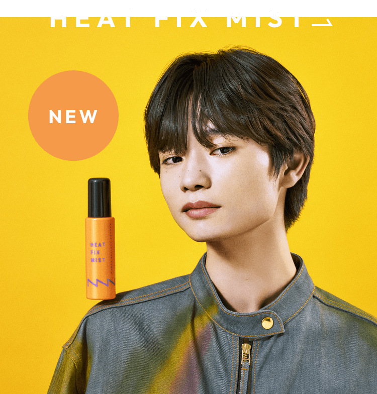 HEAT FIX MIST