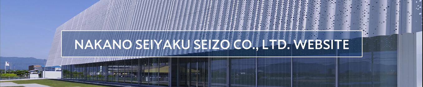 Nakano Seiyaku Manufacturing Co., Ltd.