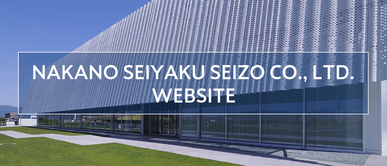 Nakano Seiyaku Manufacturing Co., Ltd.