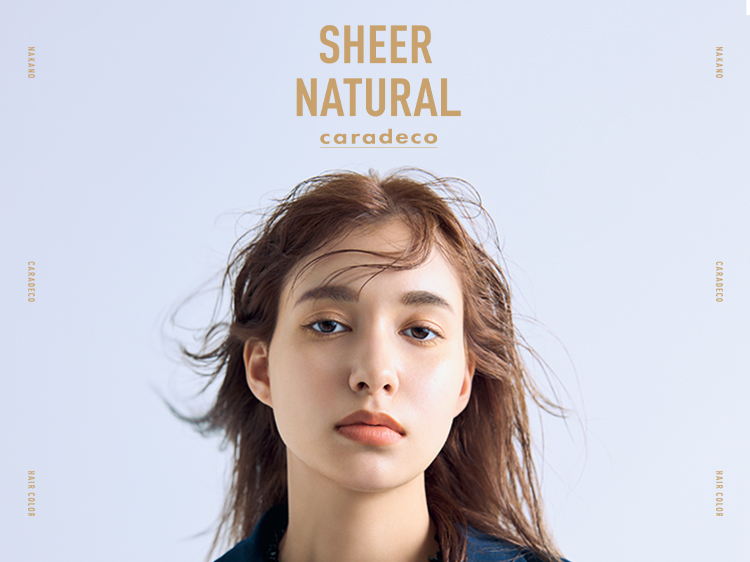 caradeco sheer natural
