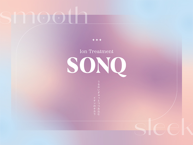 SONQ