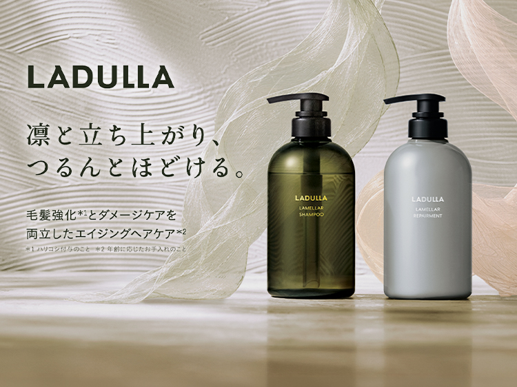 LADULLA