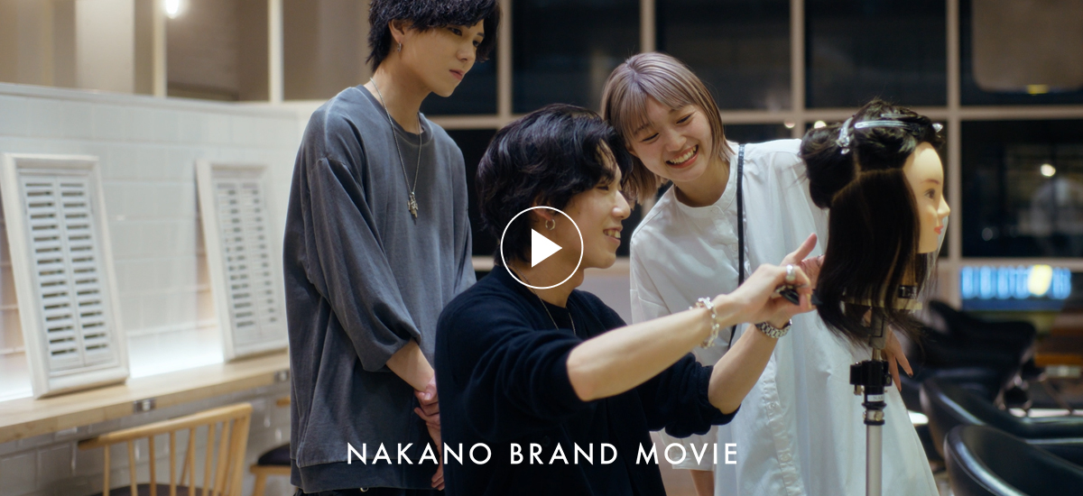 NAKANO BRAND MOVIE 2023