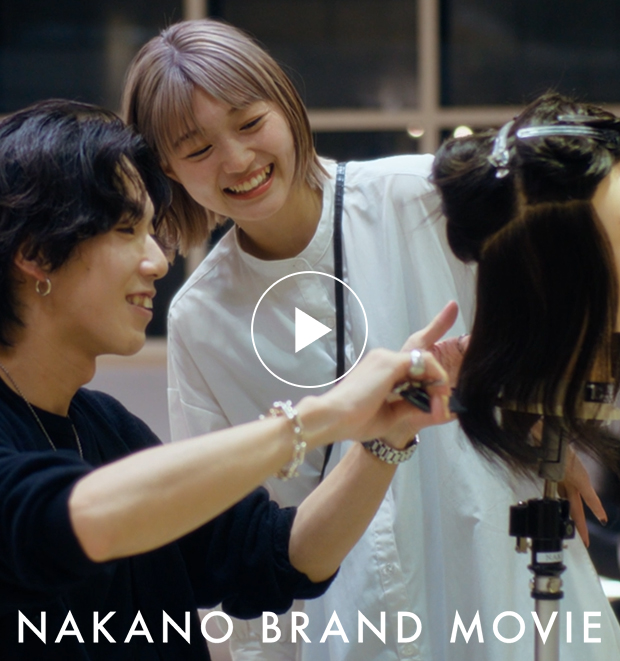 NAKANO BRAND MOVIE 2023