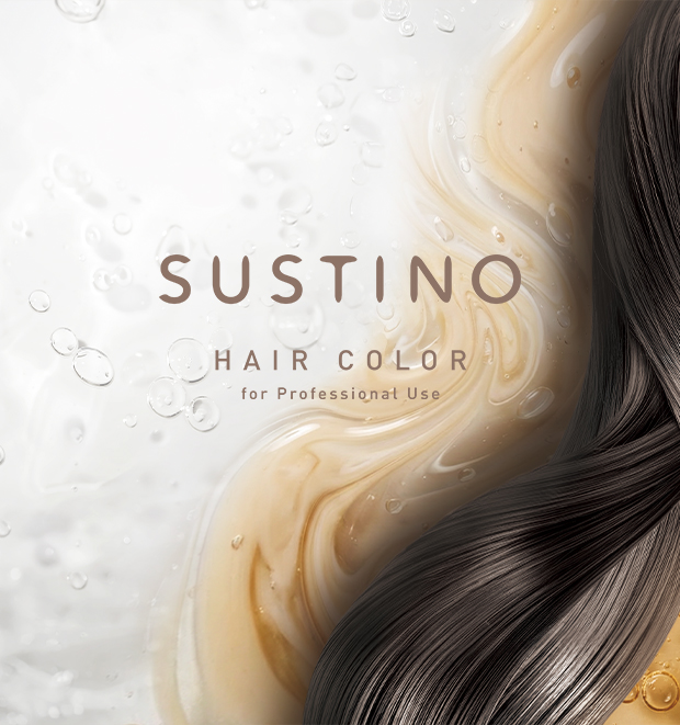 人生に やさしい彩りを SUSTINO​