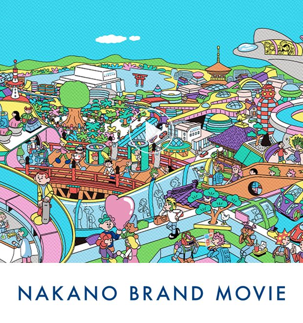 NAKANO BRAND MOVIE 2024