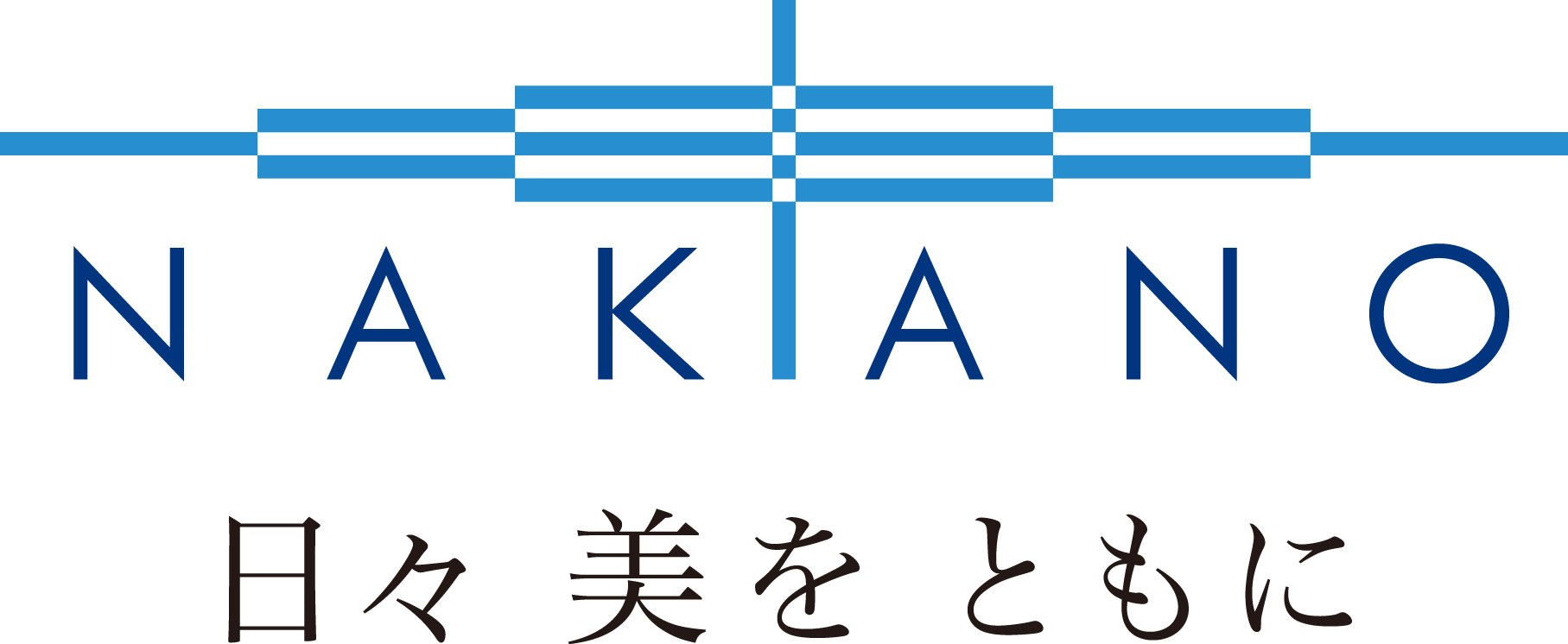 中野製薬 News 弊社における新型コロナウイルス感染者に関するお知らせ
