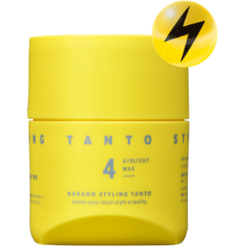 AIRLIGHT WAX 4